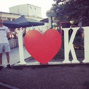 ���������� ����������, ���� ������� ���������, 30 ���, ������������ ��� ������, ����� � ���������, c�������� ���������