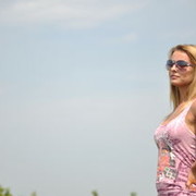 ���������� ����, ���� ������� ����, 41 ���, ������������ ��� ����� � ���������, c�������� ���������