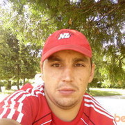 ���������� ����� �������, ���� ������� �������, 43 ����, ������������ ��� ������, ����� � ���������, c�������� ���������