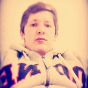 ���������� ���������, ���� ������� ����, 29 ���, ������������ ��� ������, ����� � ���������, c�������� ���������