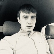 ���������� �������, ���� ������� �������, 32 ����, ������������ ��� ������, ����� � ���������, c�������� ���������