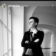 ���������� ������, ������� ��������, 28