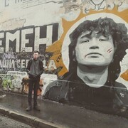 ���������� ���������, ���� ������� ���������, 29 ���, ������������ ��� ���������