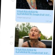 ���������� ����, ���� ������� ������, 28 ���, ������������ ��� ������, ����� � ���������, c�������� ���������