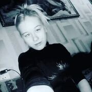 ���������� ������������, ���� ������� Yana, 29 ���, ������������ ��� ������, ����� � ���������, ���������