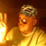 ���������� ������, ���� ������� ������, 58 ���, ������������ ��� ������, ����� � ���������, c�������� ���������