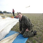 ���������� ������, ���� ������� �����, 33 ����, ������������ 