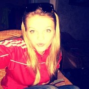 ���������� �����, ���� ������� ����, 30 ���, ������������ 