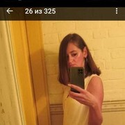 ���������� �����-���������, ���� ������� �����, 43 ����, ������������ ��� c�������� ���������