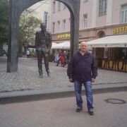 ���������� �������, ���� ������� ������, 68 ���, ������������ ��� ������, ����� � ���������, c�������� ���������