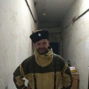 ���������� ��������, ���� ������� ����������, 44 ����, ������������ ��� ������, ����� � ���������