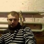 ���������� ������, ���� ������� Grov, 41 ���, ������������ ��� ������, ����� � ���������, c�������� ���������, ���������