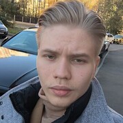 ���������� ������, ���� ����� �����, 19 ���, ������������ ��� ������, ����� � ���������