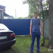 ���������� �������, ���� ������� ������, 44 ����, ������������ ��� ������, ����� � ���������, c�������� ���������