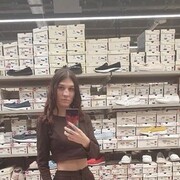  ,  , 23