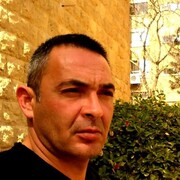  Sederot,  , 54