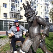 ���������� ������������, ���� ������� �������, 51 ���, ������������ ��� ������, ����� � ���������, c�������� ���������