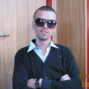 ���������� ������-��-����, ���� ������� ������, 38 ���, ������������ ��� ������