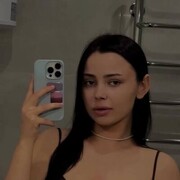 ���������� ���������, ����