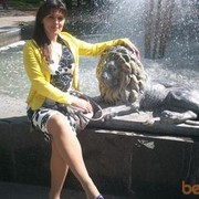 ���������� �������, ���� ������� ���, 41 ���, ������������ 