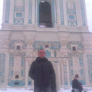 ���������� ������-��-����, ���� ������� ������, 41 ���, ������������ ��� ������, ����� � ���������, c�������� ���������, ���������