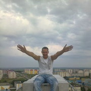 ���������� ���������, ���� ������� 2638519v, 36 ���, ������������ ��� ����� � ���������, c�������� ���������