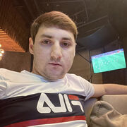 ���������� ������-��-����, ���� ������� ���������, 32 ����, ������������ ��� ������, ����� � ���������