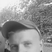 ���������� ����, ���� ������� ����, 29 ���, ������������ ��� ����� � ���������, c�������� ���������