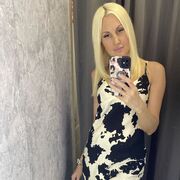 One, ���������