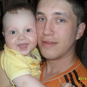 ���������� ������, ���� ������� �����, 31 ���, ������������ ��� ������