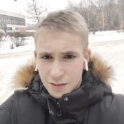 ,  ,   