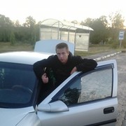 ���������� �������, ���� ������� ���������, 32 ����, ������������ ��� ������