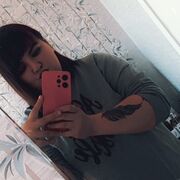  , Yulia