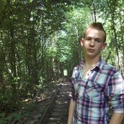  ,  Igor Demeduy, 29
