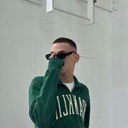 ���������� ������, ���� ����� ����, 20 ���, ������������ ��� ������, ����� � ���������