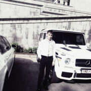  ,   Sak, 31 ,  
