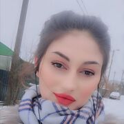 ���������� ������, Kristina