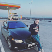 ���������� ���������, ���� ������� Eduard, 27 ���, ������������ ��� ������, ����� � ���������