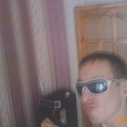 ���������� �����, ���� ������� �����, 39 ���, ������������ ��� ������, ����� � ���������, c�������� ���������