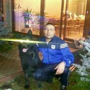 ���������� �������, ���� ������� ��������, 43 ����, ������������ ��� ����� � ���������, c�������� ���������