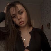 ���������� ������, ���� ������� ����, 20 ���, ������������ ��� ������, ����� � ���������