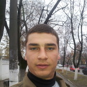 ���������� ���������, ���� ������� ������, 32 ����, ������������ ��� ������, ����� � ���������, c�������� ���������