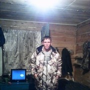 ���������� ����, ���� ������� �����, 41 ���, ������������ ��� ������, ����� � ���������, c�������� ���������