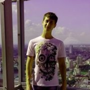 ���������� ������������, ���� ������� ��������, 31 ���, ������������ ��� ������, ����� � ���������, c�������� ���������