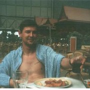 ���������� �������, ���� ������� �������, 46 ���, ������������ ��� ������, ����� � ���������, c�������� ���������