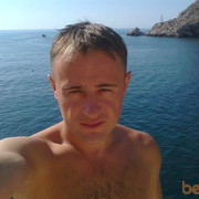 ���������� �����������, ���� ������� ��������, 49 ���, ������������ 