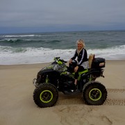 ���������� ����, ���� ������� Nana, 56 ���, ������������ 