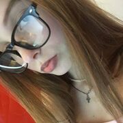 ���������� �������, ���� ������� ���� ����, 19 ���, ������������ ��� ������, ����� � ���������