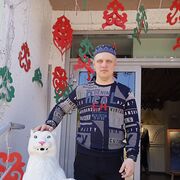 ���������� ������, ���� ������� �����, 34 ����, ������������ ��� ������, ����� � ���������