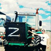 ���������� ����, ���� ����� �����, 23 ����, ������������ ��� ������, ����� � ���������, c�������� ���������, ���������